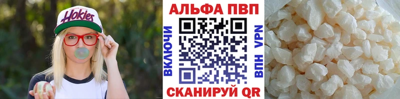 Где продают наркотики Кемь Бошки Шишки  КОКАИН  СК  ГАШИШ 