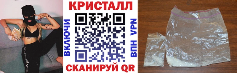 АМФЕТАМИН VHQ  mega   Кемь 