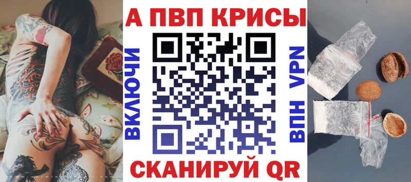 сайты даркнета телеграм  Кемь  А ПВП Соль 
