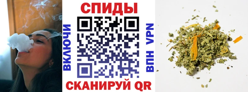 БУТИРАТ буратино  закладка  Кемь 