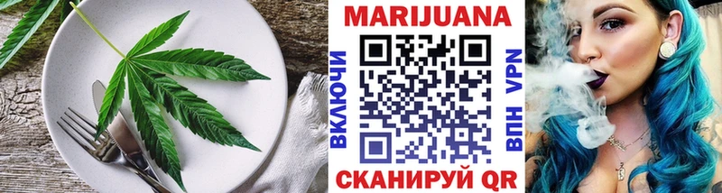Печенье с ТГК конопля  Кемь 