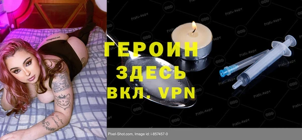 a pvp Белокуриха