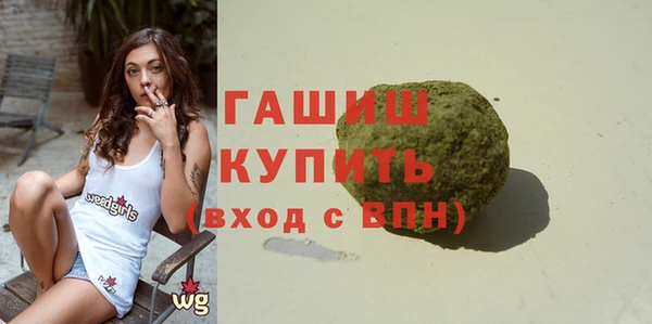 a pvp Белокуриха