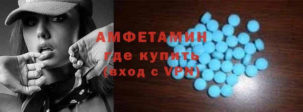 a pvp Белокуриха