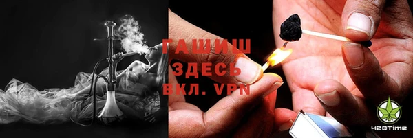 меф Беломорск