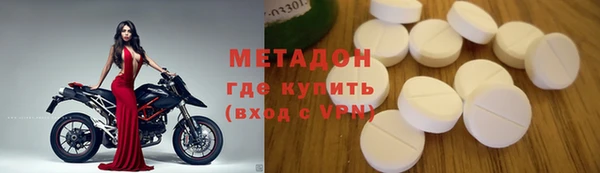 a pvp Белокуриха