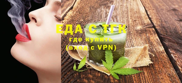 a pvp Белокуриха