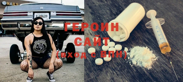 меф Беломорск