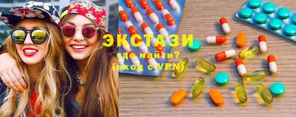 круглые Балахна