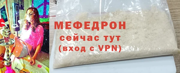не бодяженный Балабаново