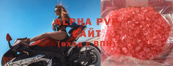амфетамин Белоозёрский