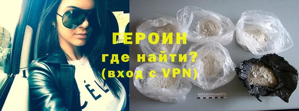 a pvp Белокуриха