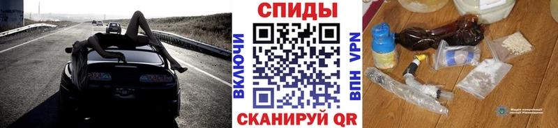 мориарти формула Кемь Метамфетамин кристалл