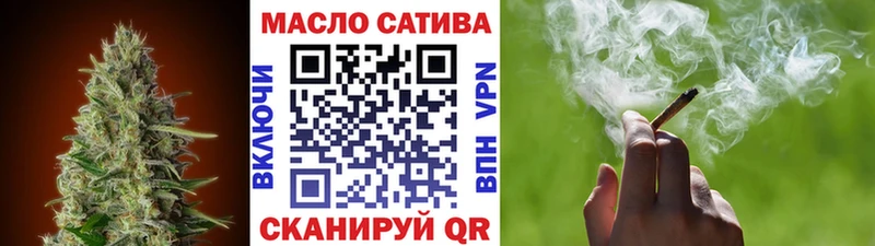 Дистиллят ТГК концентрат  Кемь 